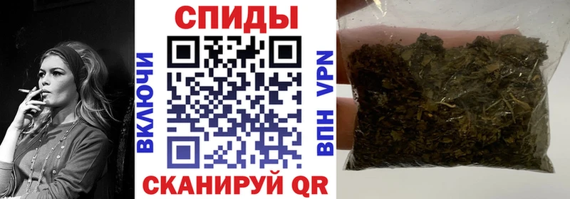 Бутират буратино ОМГ ОМГ маркетплейс Егорьевск