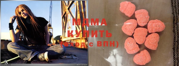 мяу мяу мука Алексеевка