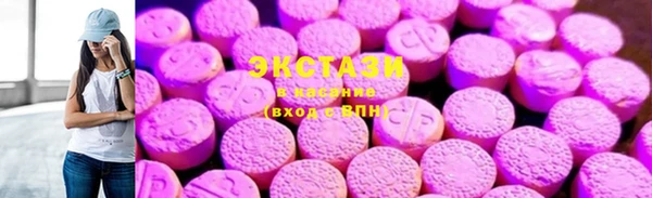героин Абаза