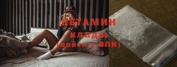 героин Абаза