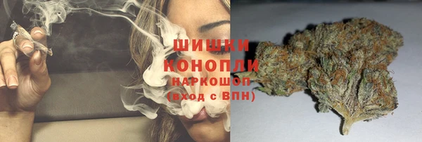 mdpv Абинск