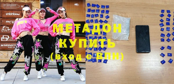 mdpv Абинск