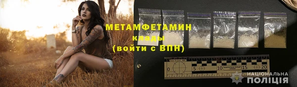 героин Абаза
