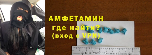 мяу мяу мука Алексеевка