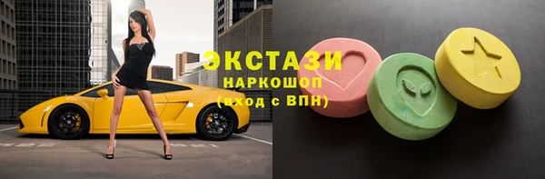mdpv Абинск