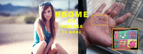 скорость Нефтекумск