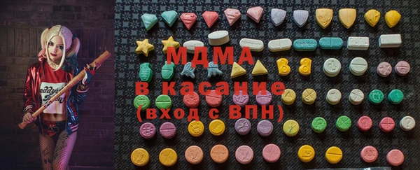 mdpv Абинск