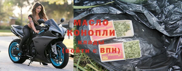 альфа пвп Нефтегорск