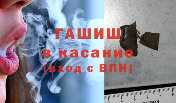 герыч Алзамай
