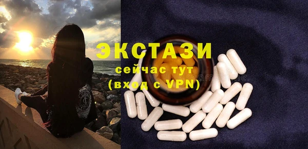 героин Абаза