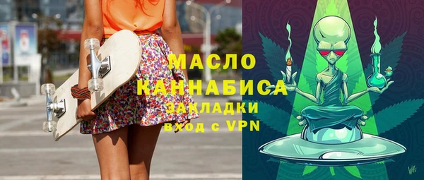 альфа пвп Нефтегорск