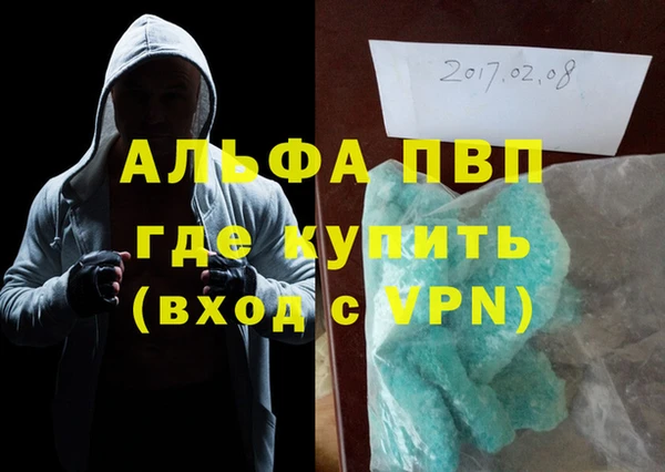 MESCALINE Нея