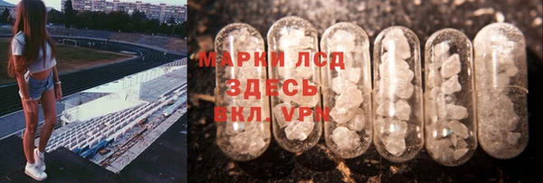 mdpv Абинск