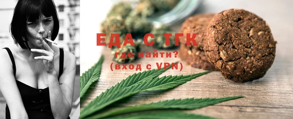 героин Абаза