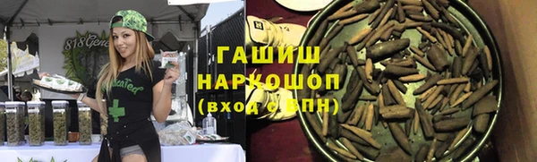 мяу мяу мука Алексеевка