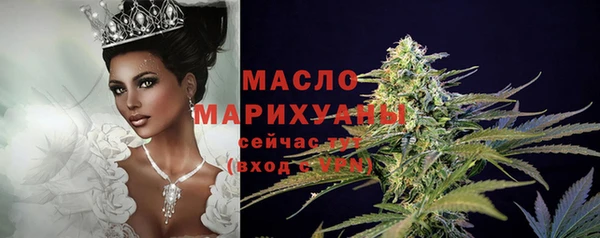 героин Абаза