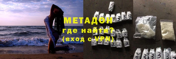 герыч Алзамай
