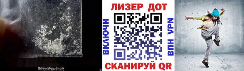 Лсд 25 экстази ecstasy  что такое   Егорьевск 